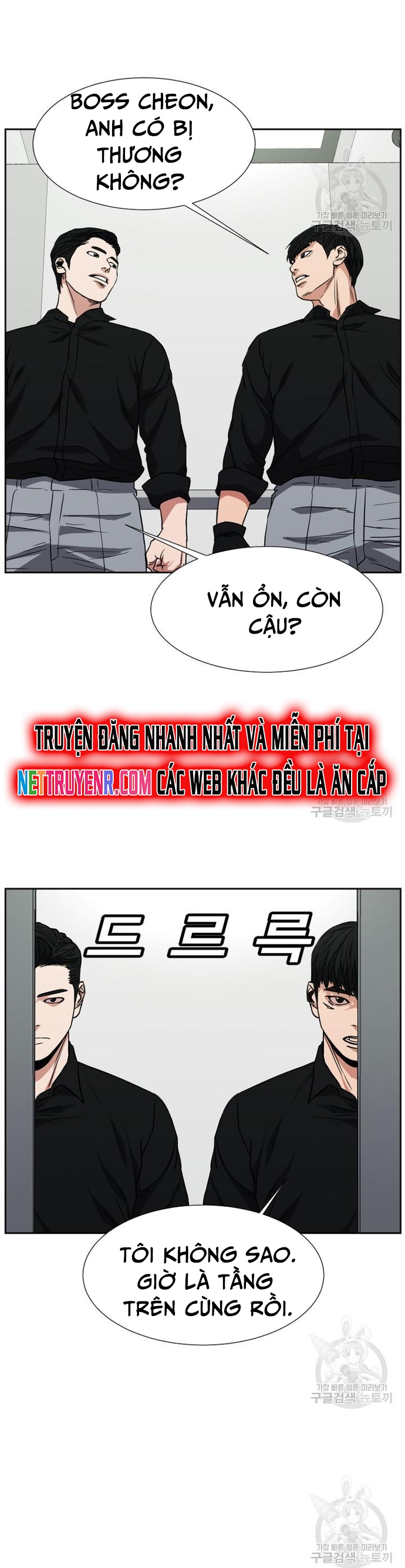 Bố Già Trùng Sinh Chương 62 Ảnh 25
