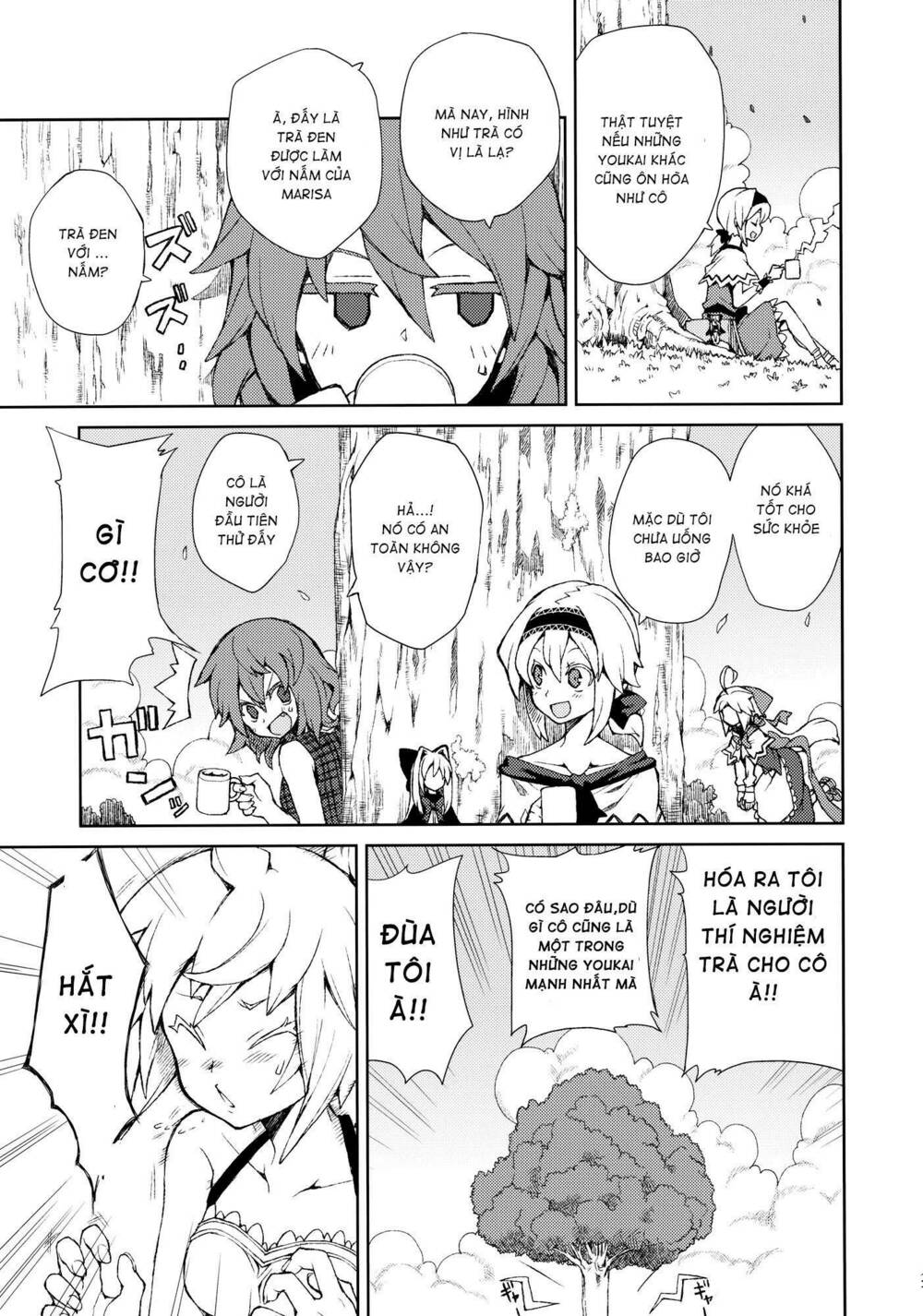 Touhou - Omoito Chương 3 Ảnh 31