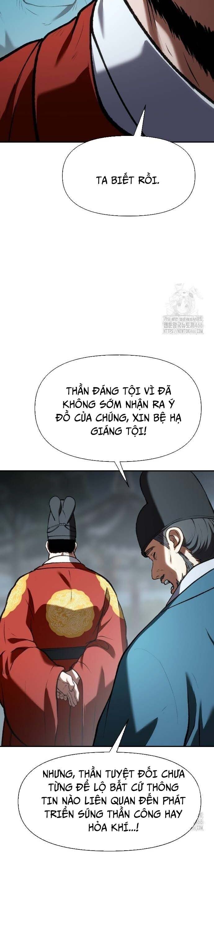 Ám Vệ Chương 56 Ảnh 23
