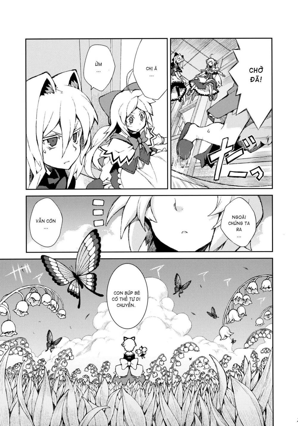 Touhou - Omoito Chương 3 Ảnh 22