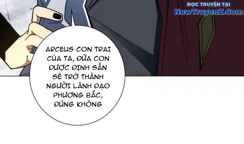 Ta Thành Vương Giả Từ Khắc Kim Chương 23 Ảnh 32