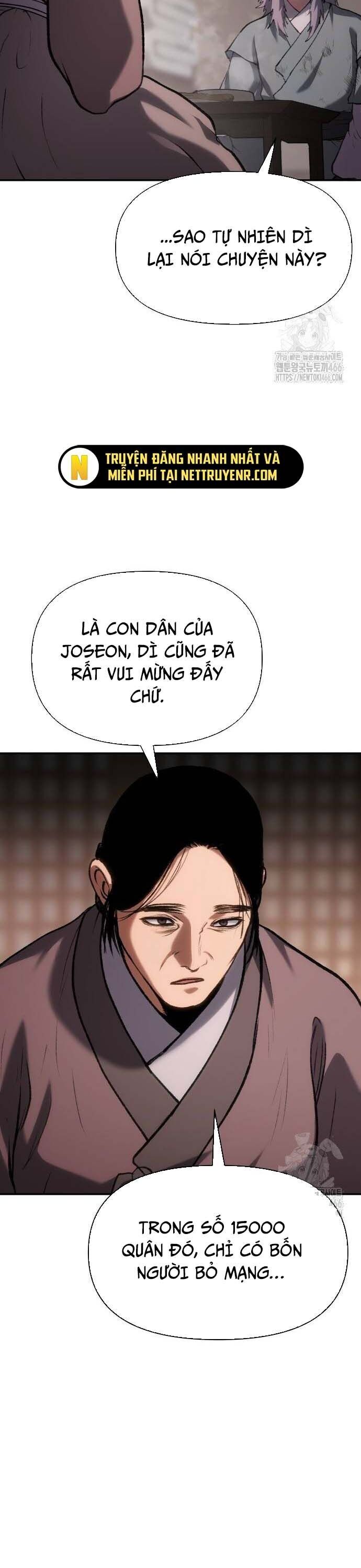 Ám Vệ Chương 56 Ảnh 33