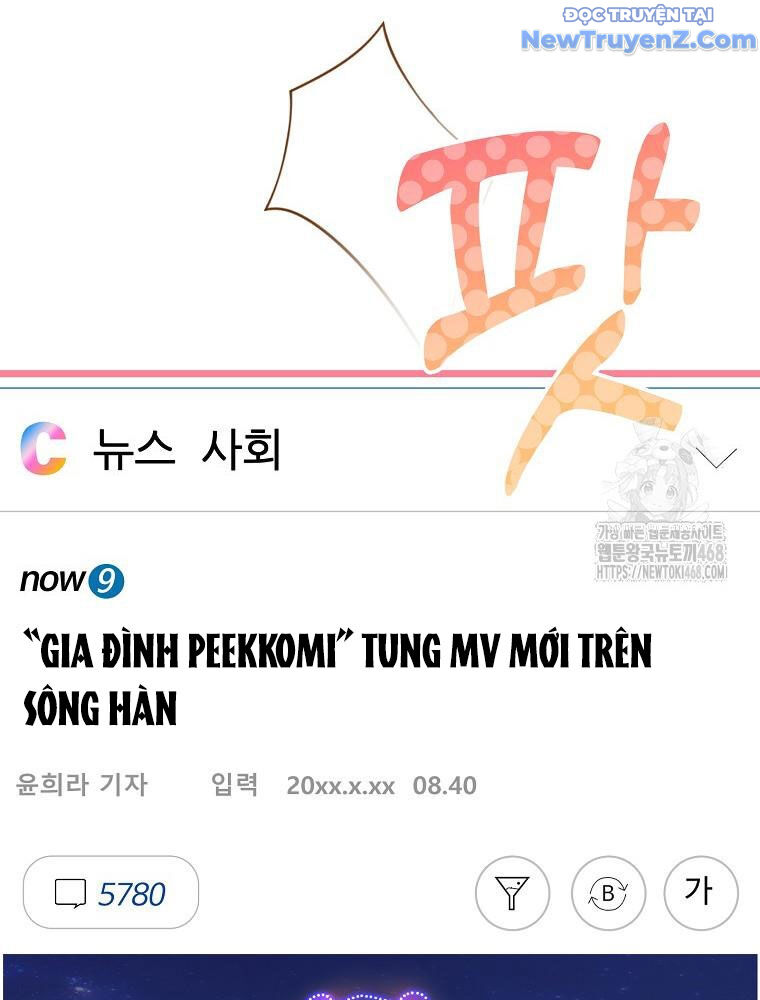 Nhà Soạn Nhạc Thiên Tài Đã Trở Lại Chương 61 Ảnh 91