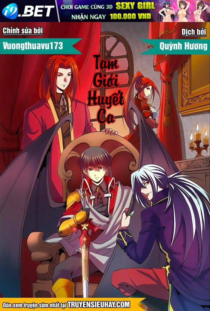 Tam Giới Huyết Ca Chương 28 Ảnh 2