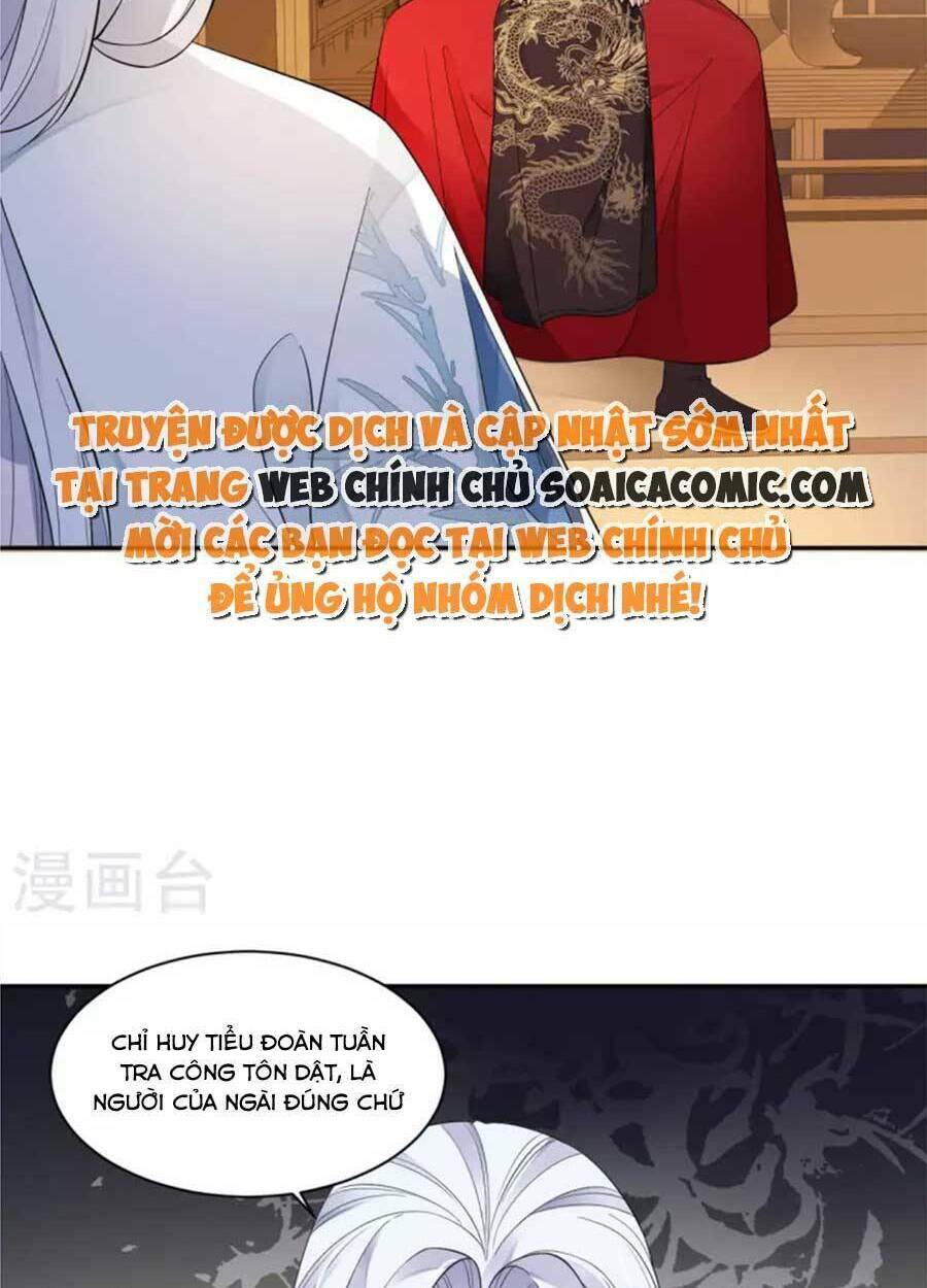 Tướng Quân, Bổn Phi Không Nhận Sủng Chương 37 Ảnh 43