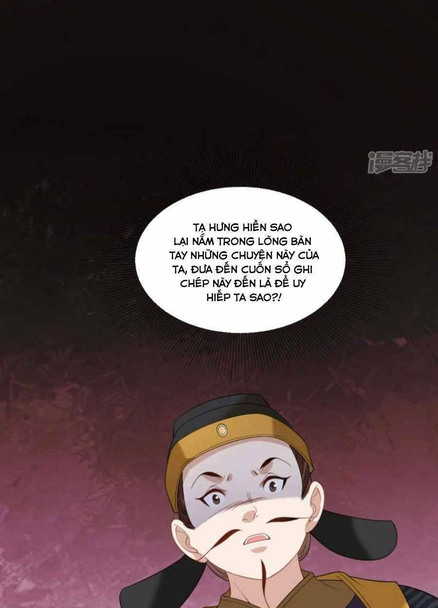 Tướng Quân, Bổn Phi Không Nhận Sủng Chương 41 Ảnh 47