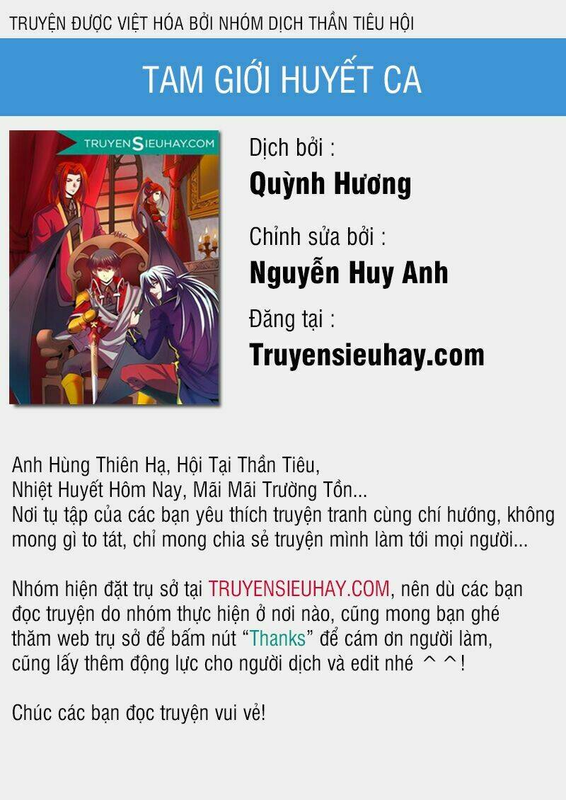 Tam Giới Huyết Ca Chương 33 Ảnh 2