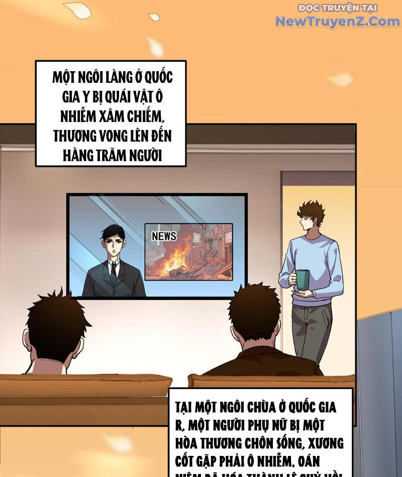 Ta Hóa Thân Ma Thần, Trở Thành Diệt Thế Cự Thú! Chương 29 Ảnh 5