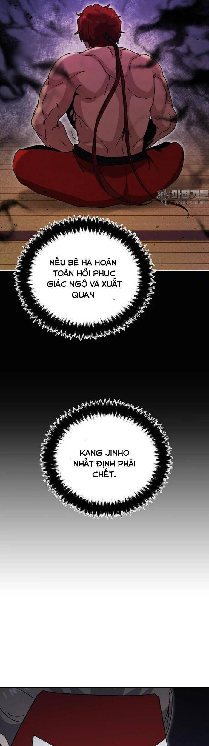 Ma Tôn Tái Thế Chương 160 Ảnh 7