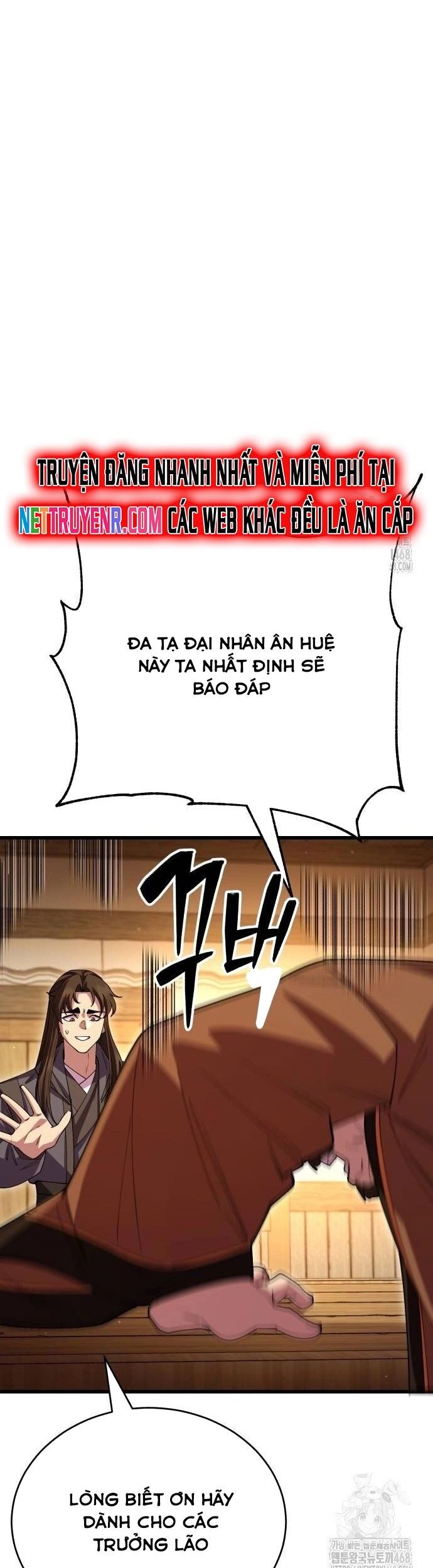 Thiên Hạ Đệ Nhất Đại Sư Huynh Chương 125 Ảnh 44