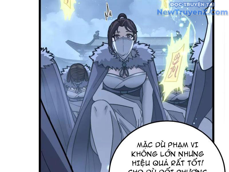 Lão Xà Tu Tiên Truyện Chương 35 Ảnh 129