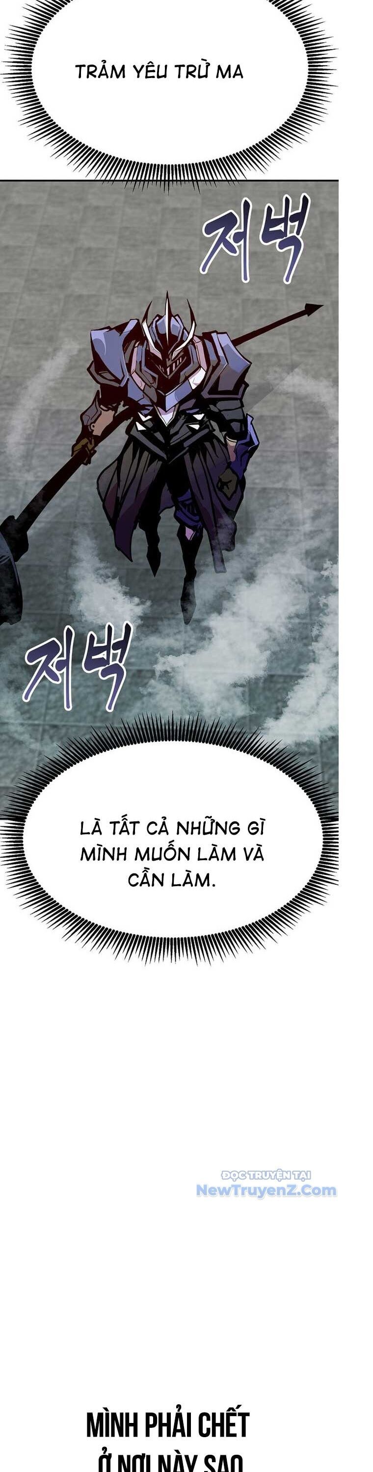 Hồi Quy Trở Lại Thành Kẻ Vô Dụng Chương 80 Ảnh 32