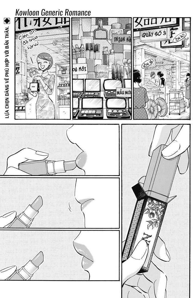 Kowloon Generic Romance Chương 17 Ảnh 4