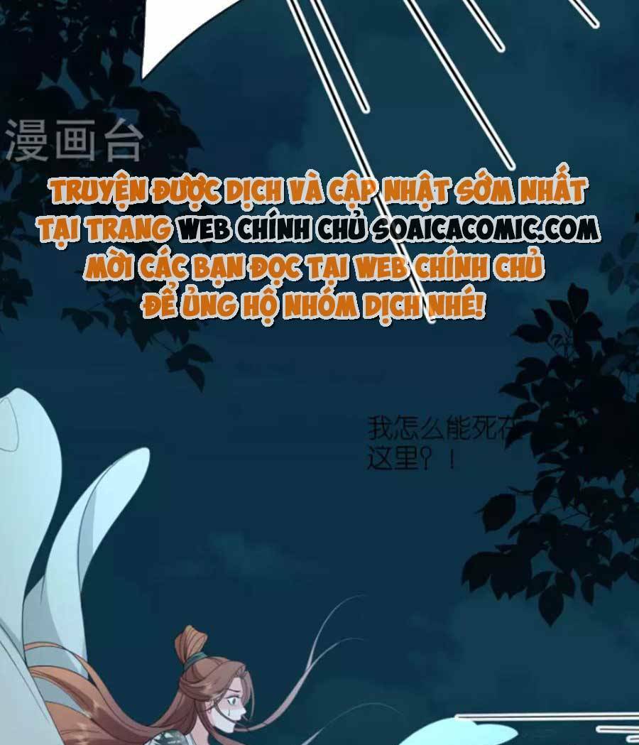 Tướng Quân, Bổn Phi Không Nhận Sủng Chương 36 Ảnh 29