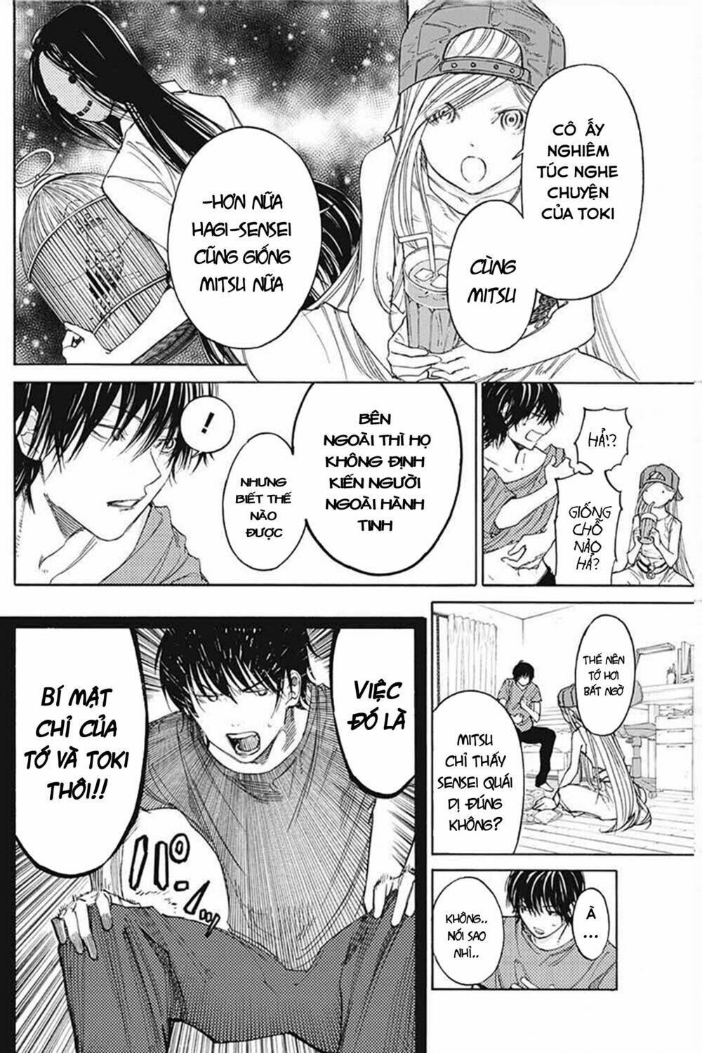 Sentaku No Toki Chương 3 Ảnh 17