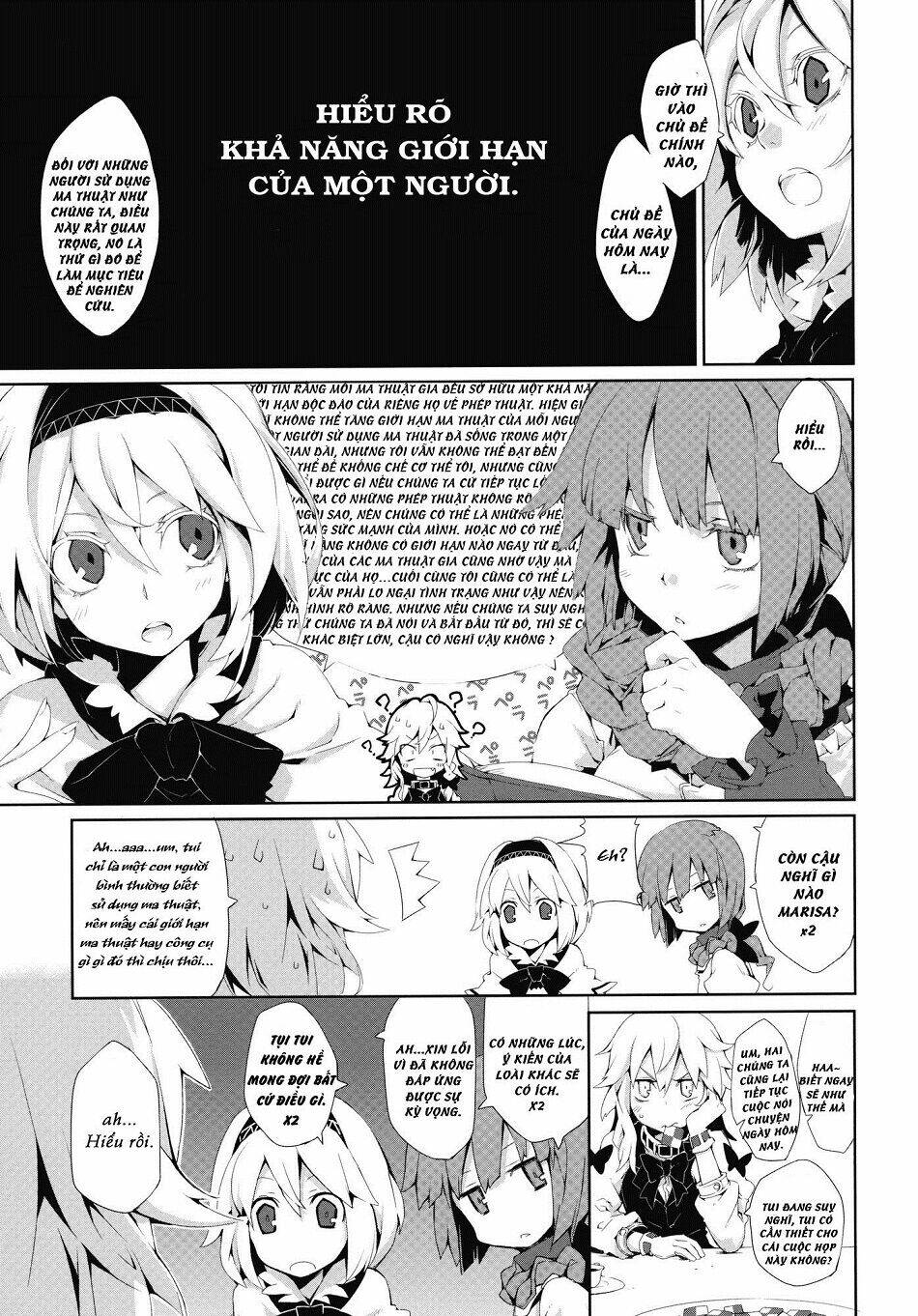 Touhou - Omoito Chương 2 Ảnh 8
