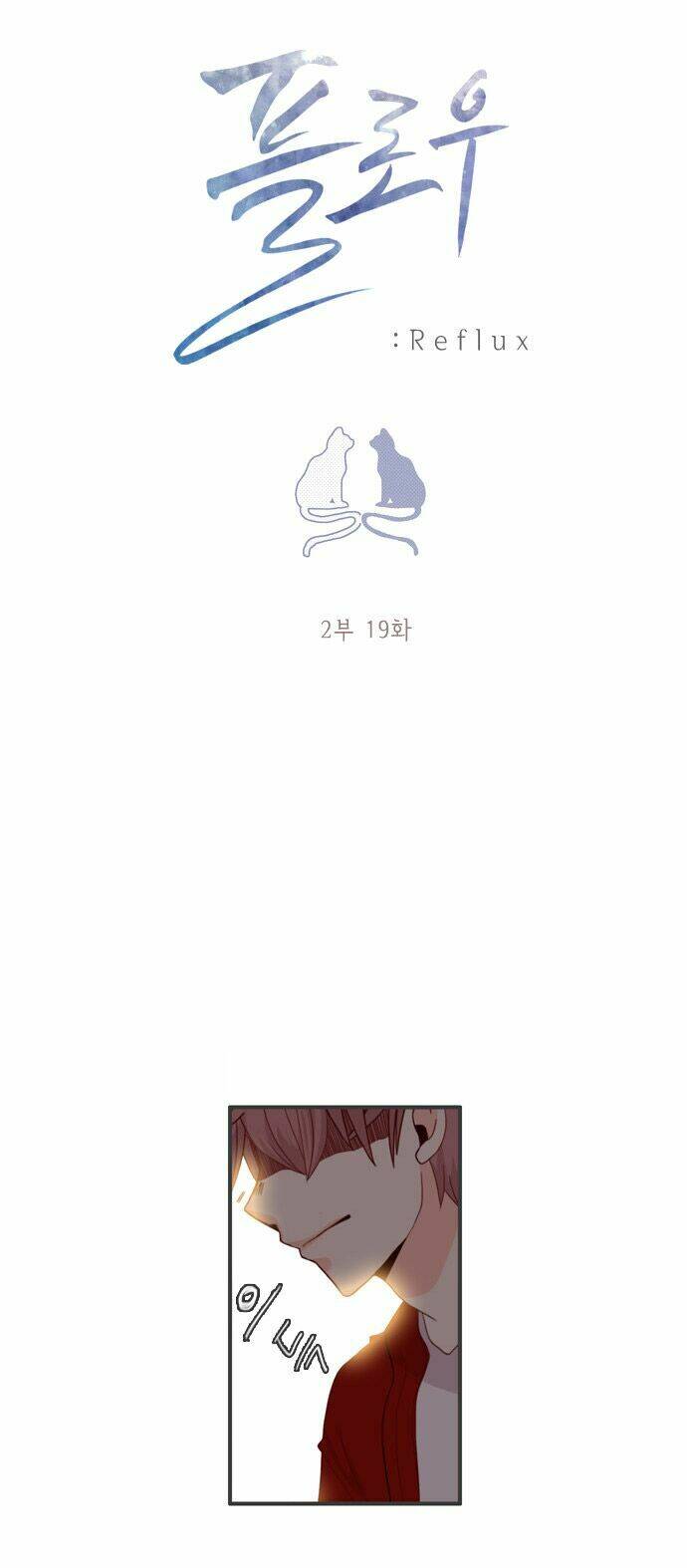 Món Quà Từ Chúa Chương 50 Ảnh 7