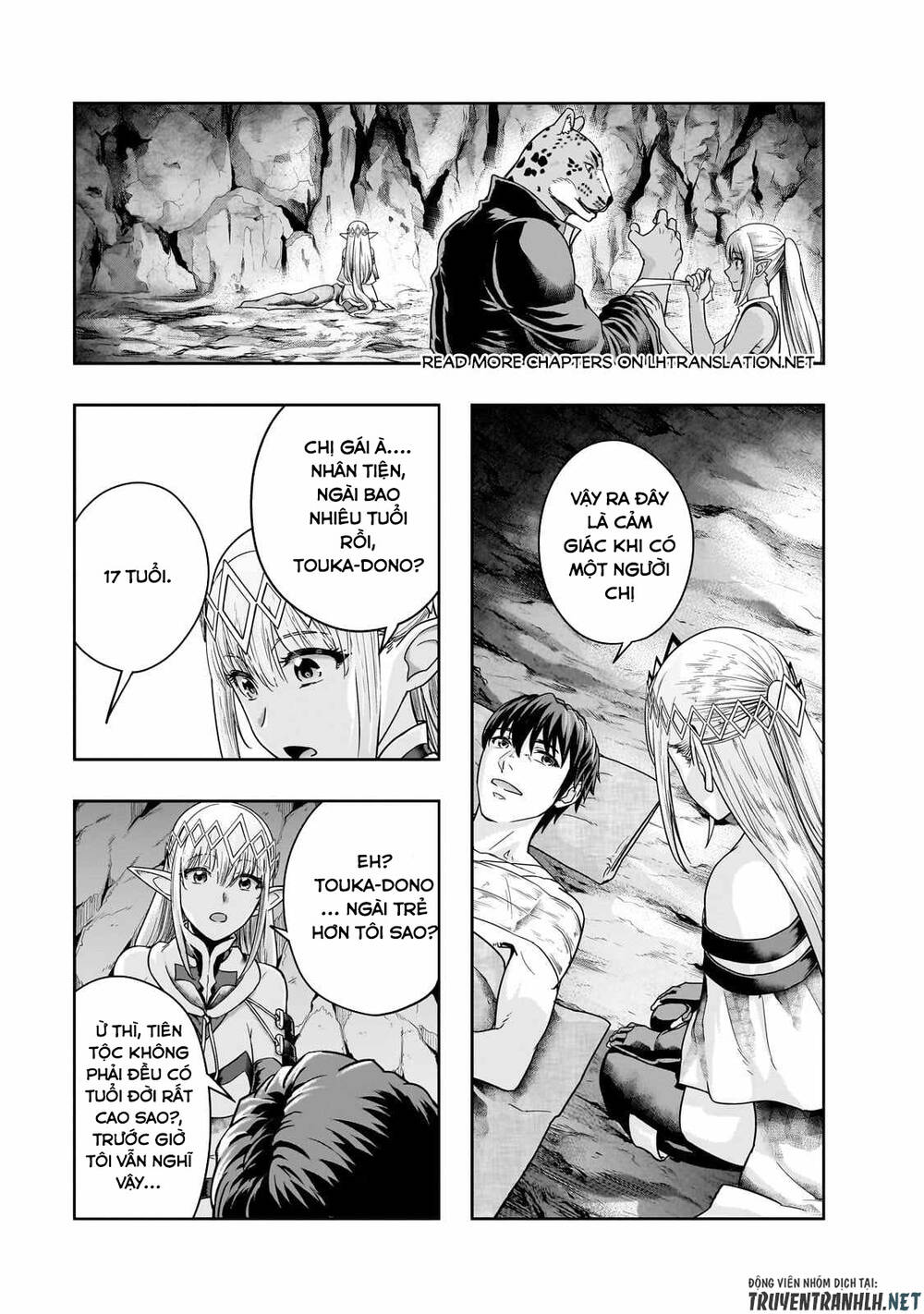 Hazure Waku No Joutai Ijou Skill De Saikyou Ni Natta Ore Ga Subete Wo Juurin Suru Made Chương 43 Ảnh 20