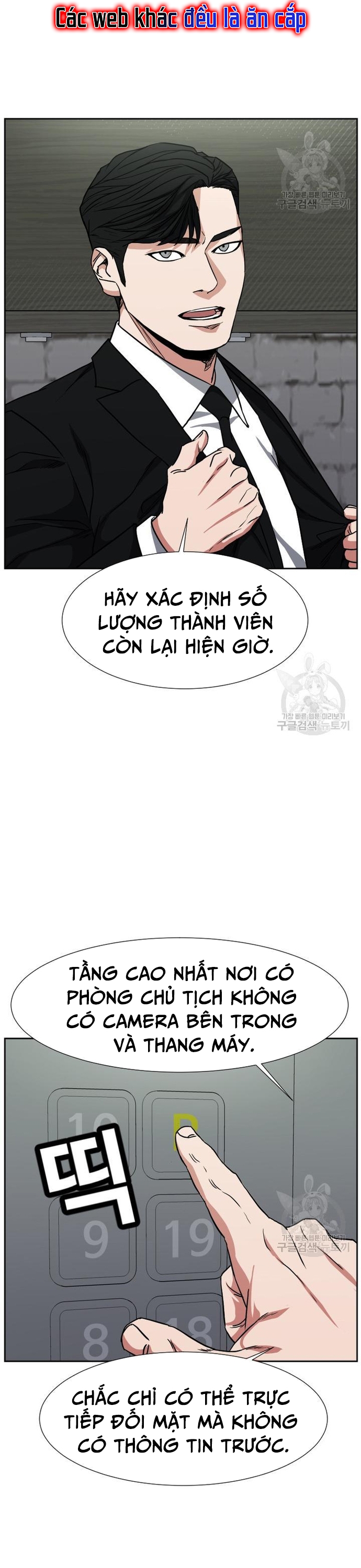 Bố Già Trùng Sinh Chương 62 Ảnh 24