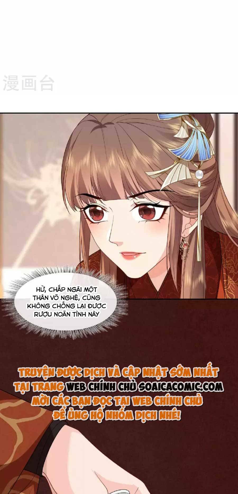 Tướng Quân, Bổn Phi Không Nhận Sủng Chương 33 Ảnh 10