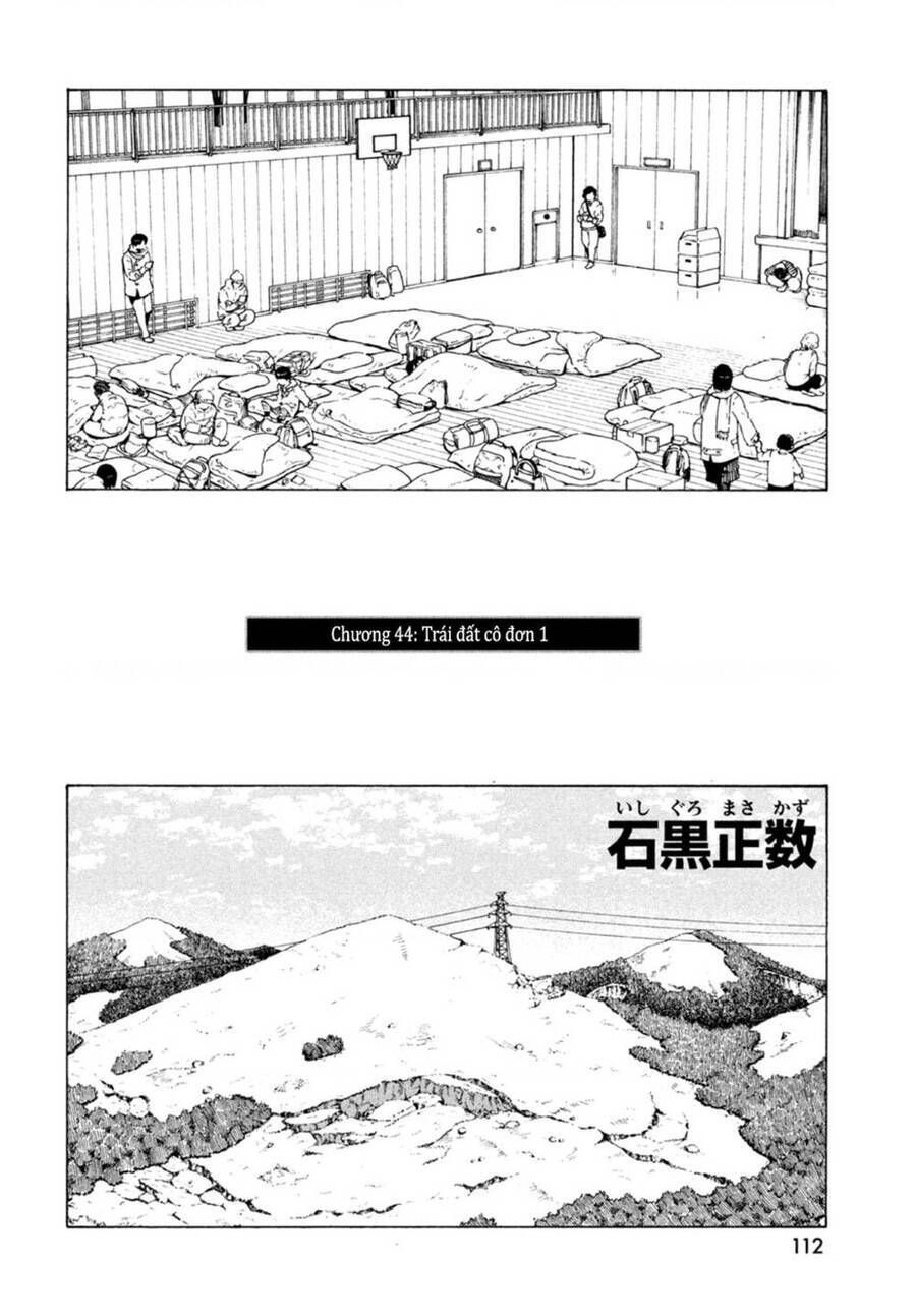 Tengoku Daimakyou Chương 44 Ảnh 3