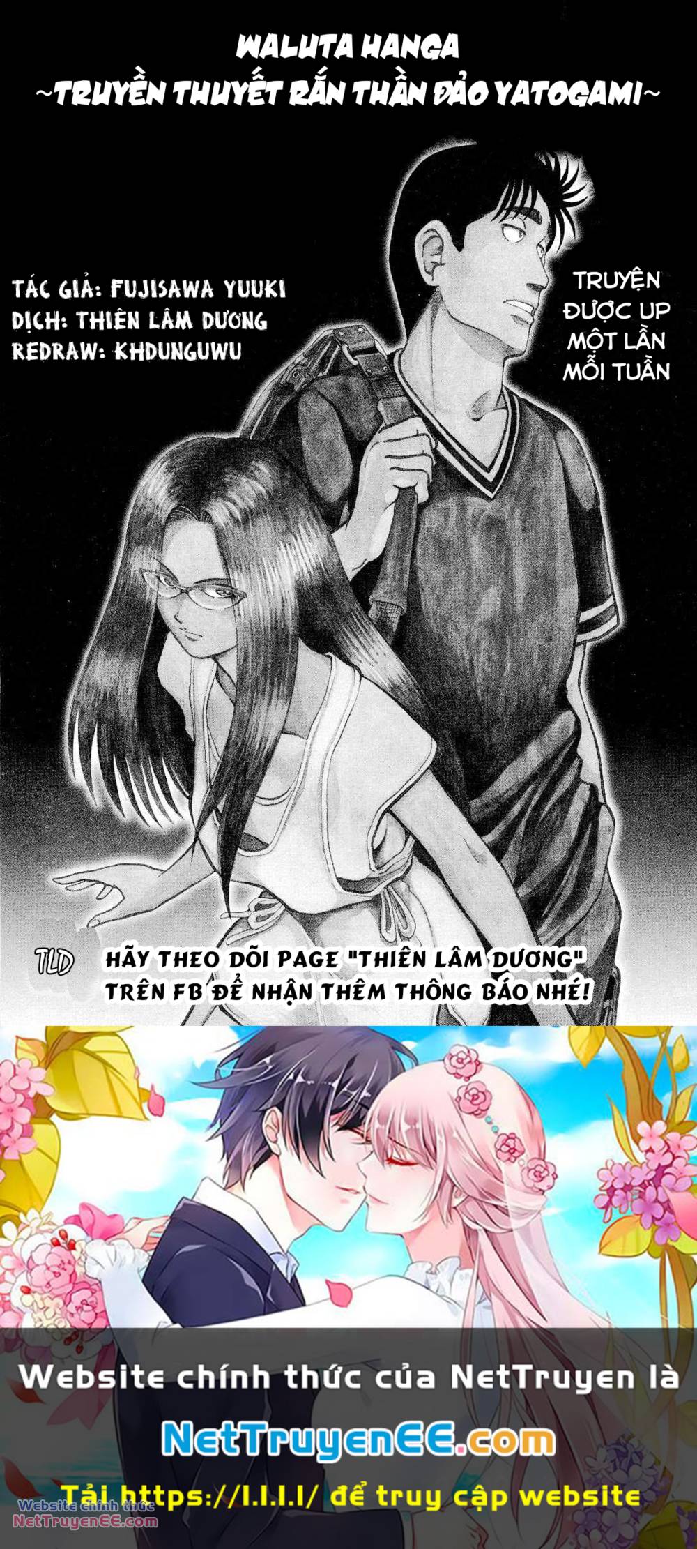 Waruta Hanga ~Truyền Thuyết Rắn Thần Đảo Yatogami~ Chương 7 Ảnh 23