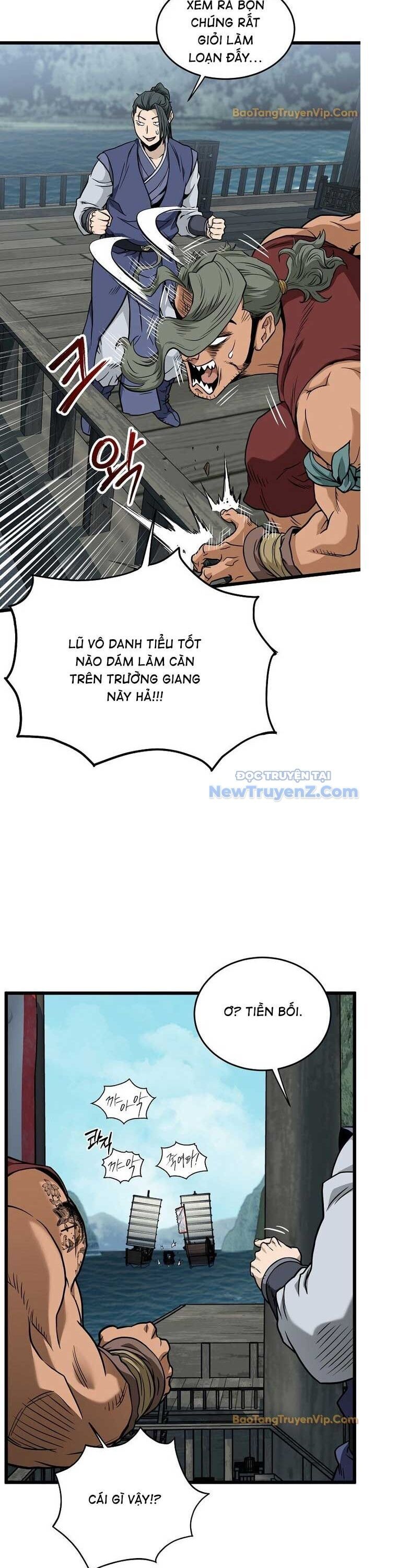 Đăng Nhập Murim Chương 220 Ảnh 47