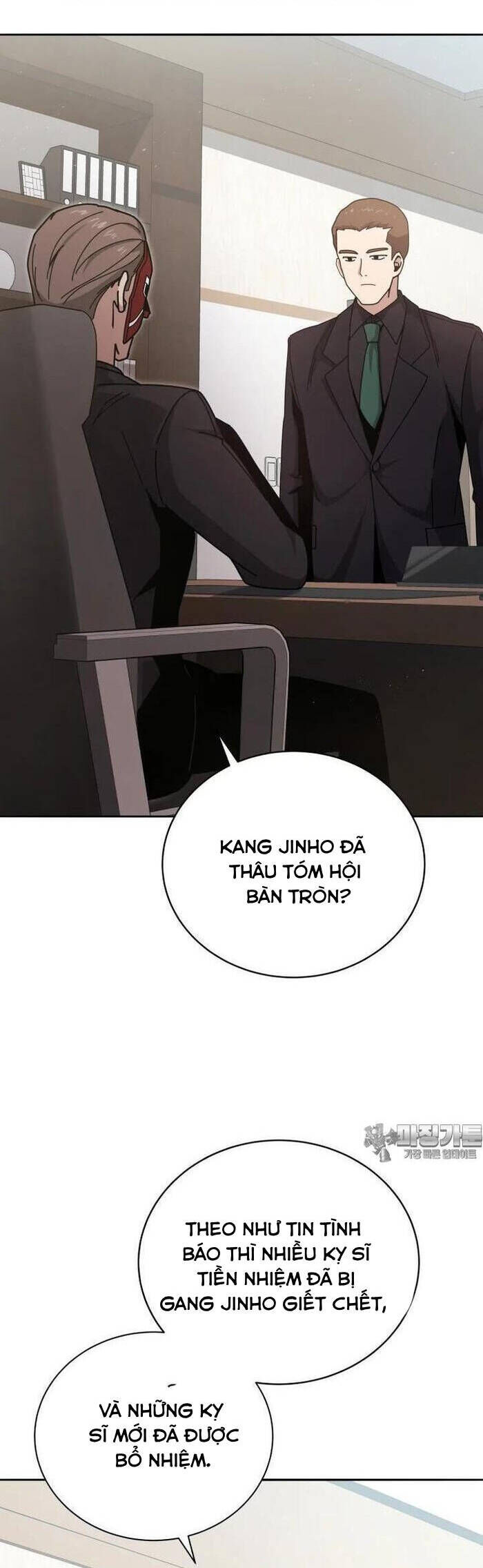 Ma Tôn Tái Thế Chương 160 Ảnh 4