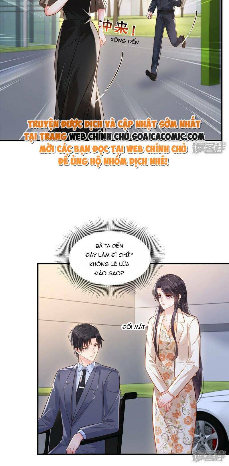 Trọng Sinh Trở Lại: Sủng Nịch Độc Nhất Vô Nhị Chương 324 Ảnh 9