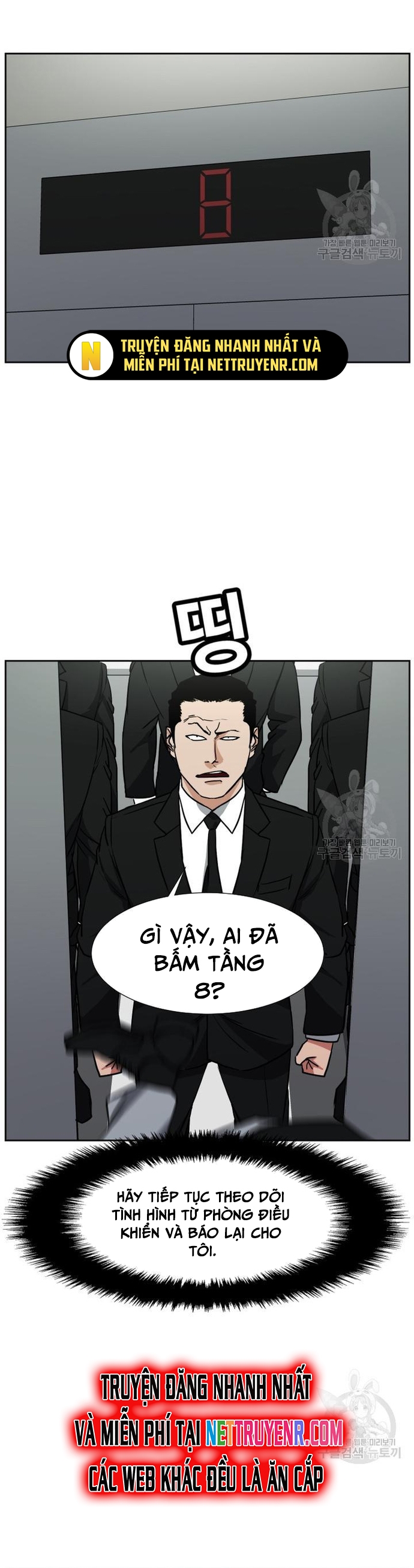 Bố Già Trùng Sinh Chương 62 Ảnh 19