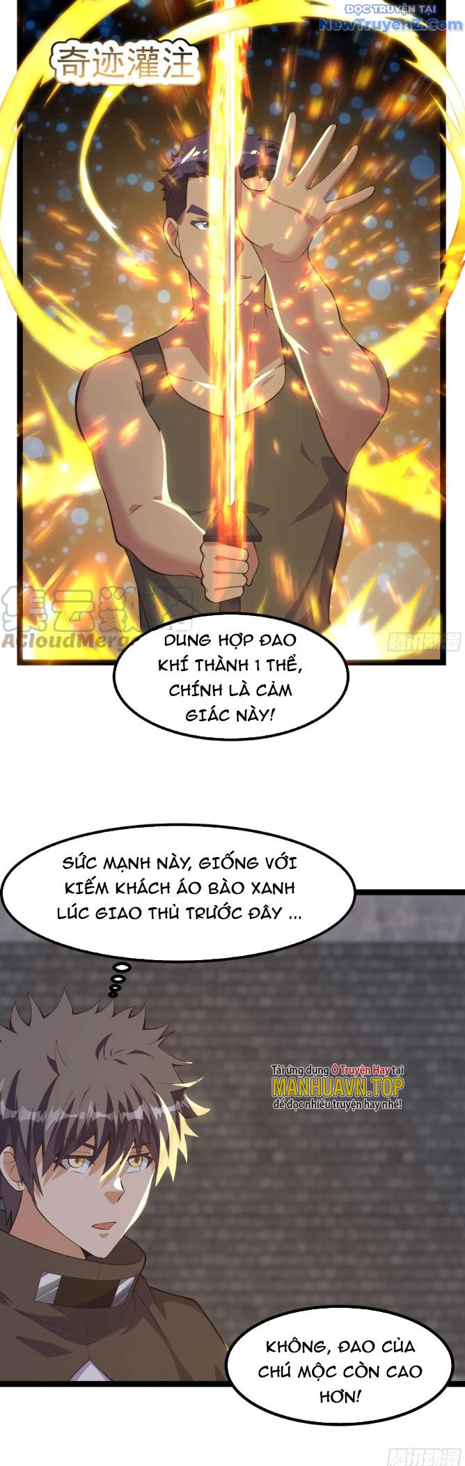 Trở Về Làm Đại Lão Thời Mạt Thế Chương 303 Ảnh 16
