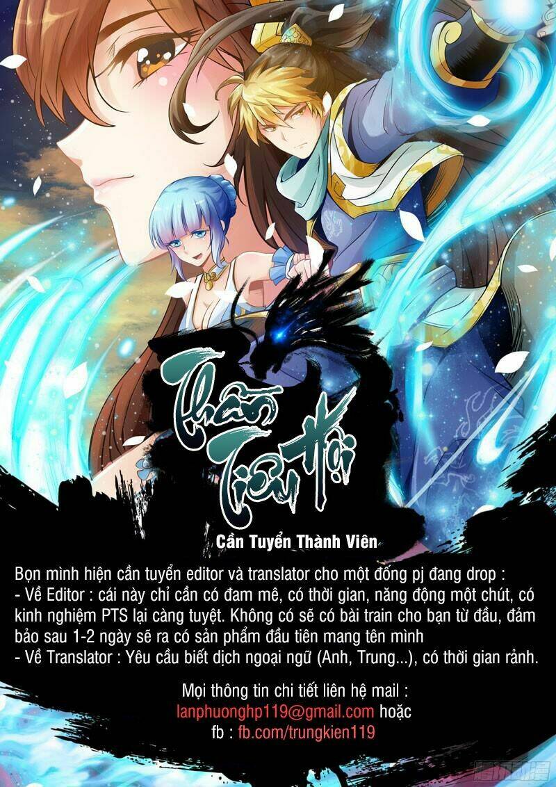 Tam Giới Huyết Ca Chương 30 Ảnh 14