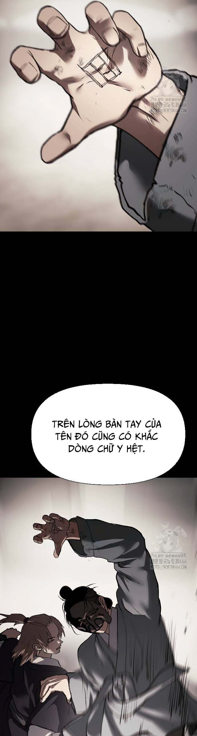 Ám Vệ Chương 56 Ảnh 12