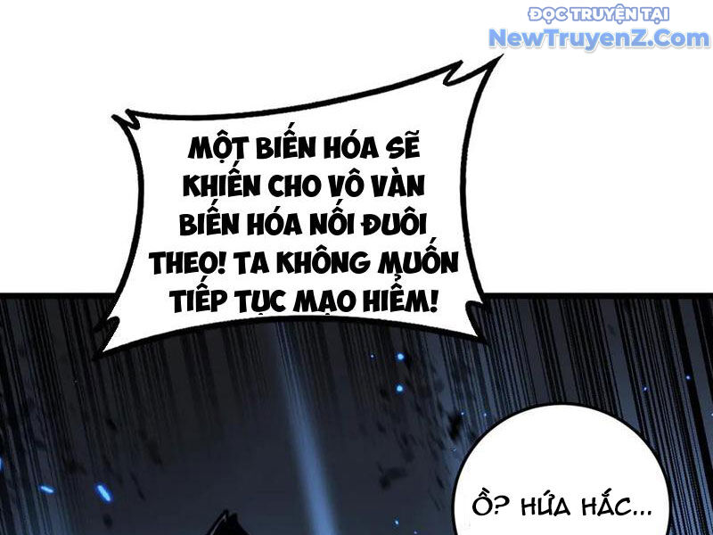 Lão Xà Tu Tiên Truyện Chương 35 Ảnh 9