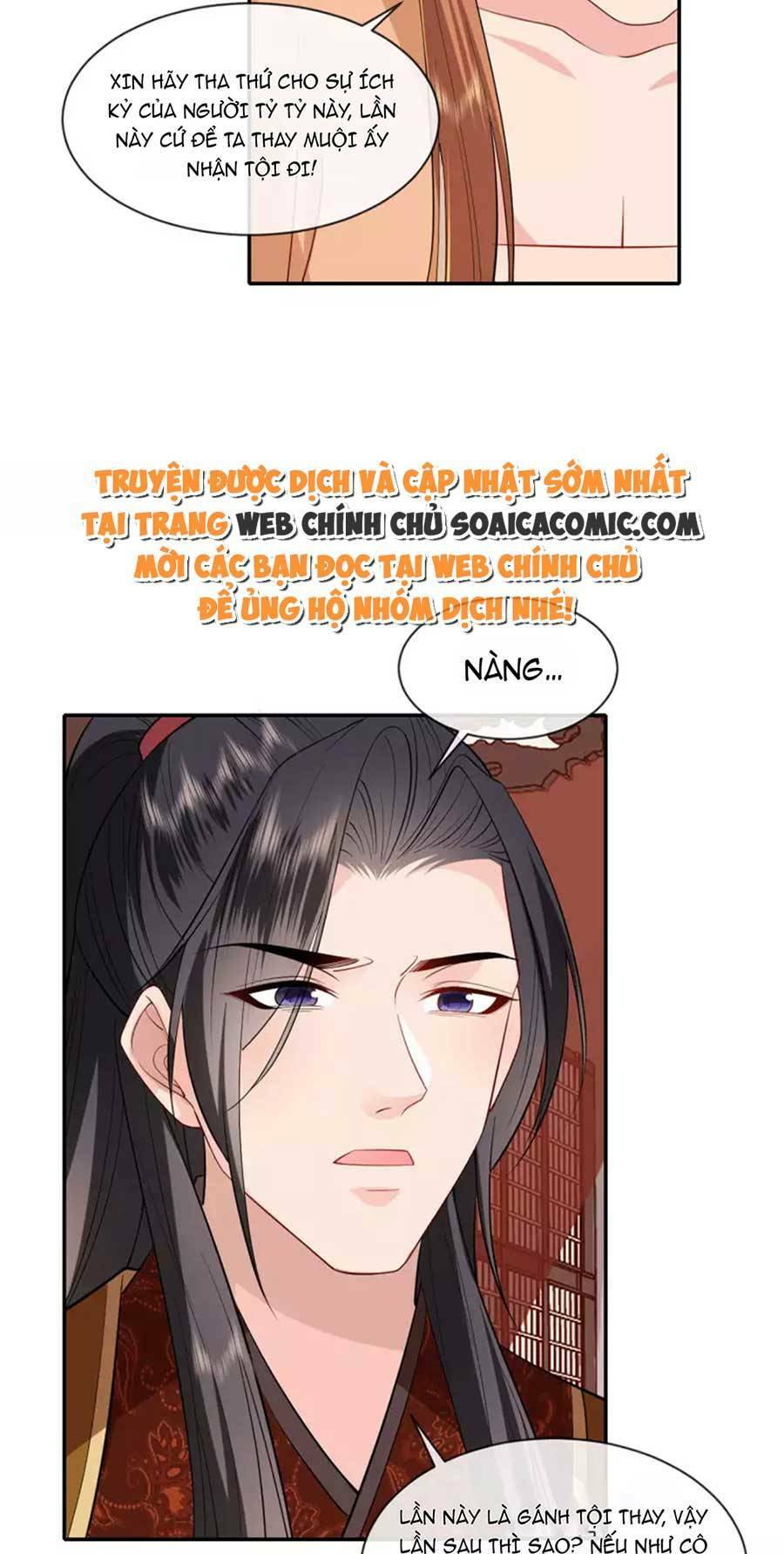 Tướng Quân, Bổn Phi Không Nhận Sủng Chương 35 Ảnh 29