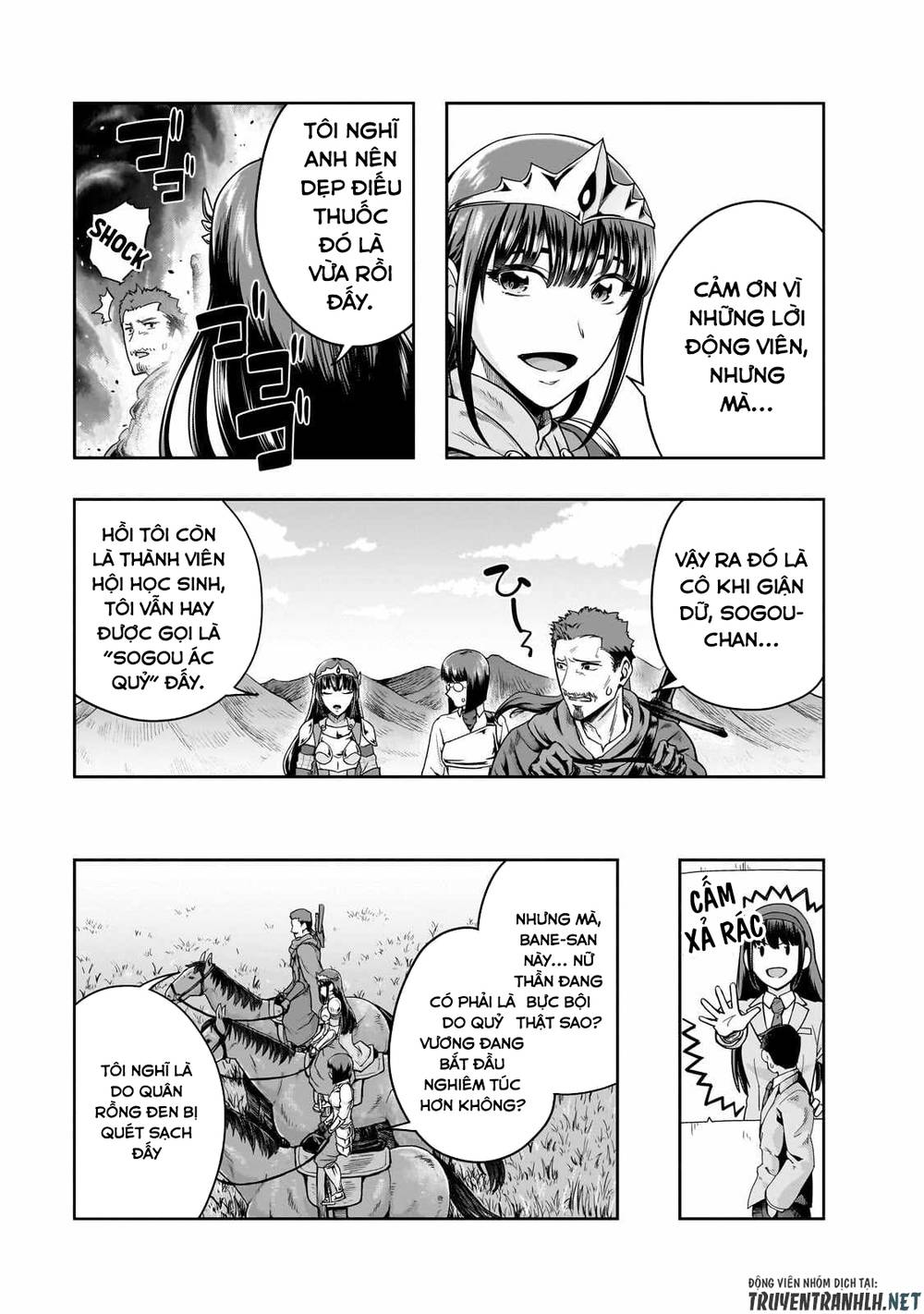 Hazure Waku No Joutai Ijou Skill De Saikyou Ni Natta Ore Ga Subete Wo Juurin Suru Made Chương 46 Ảnh 26