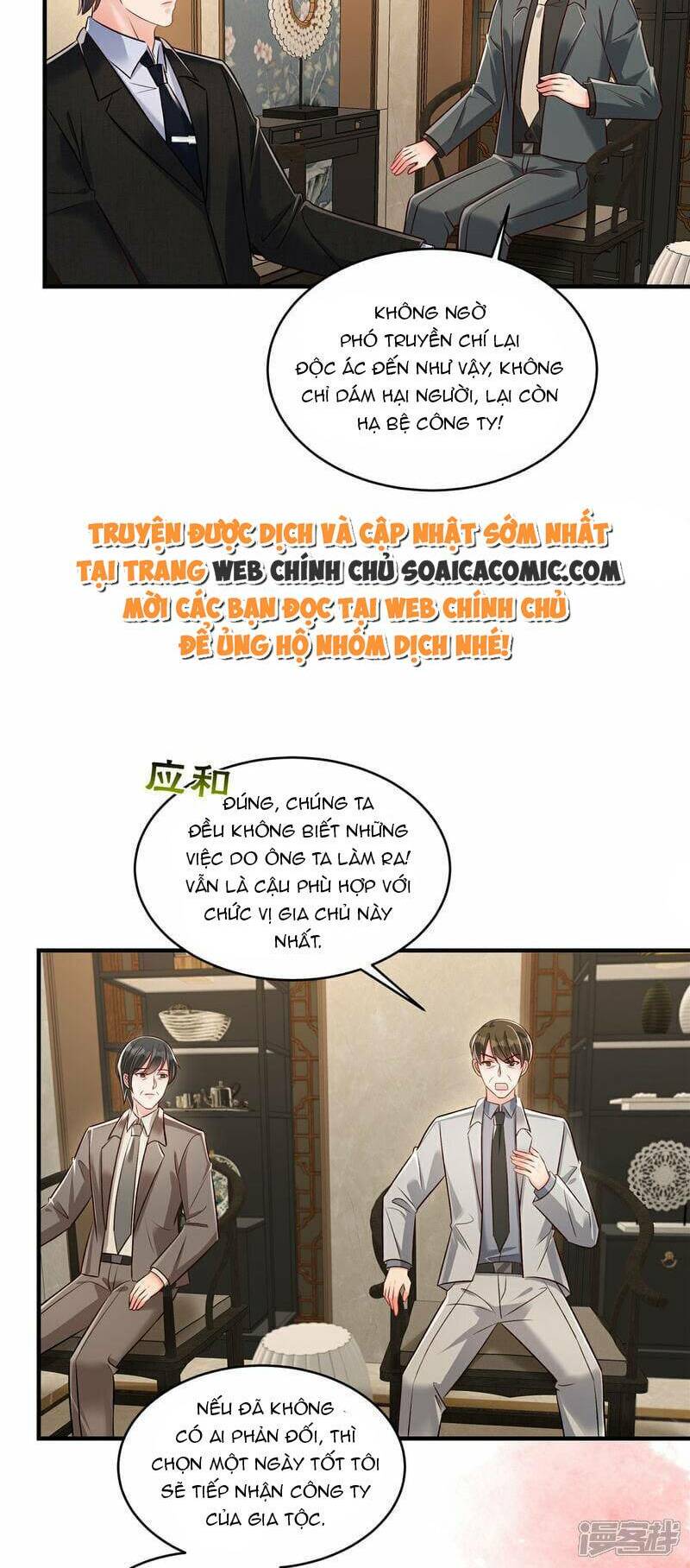 Trọng Sinh Trở Lại: Sủng Nịch Độc Nhất Vô Nhị Chương 335 Ảnh 3
