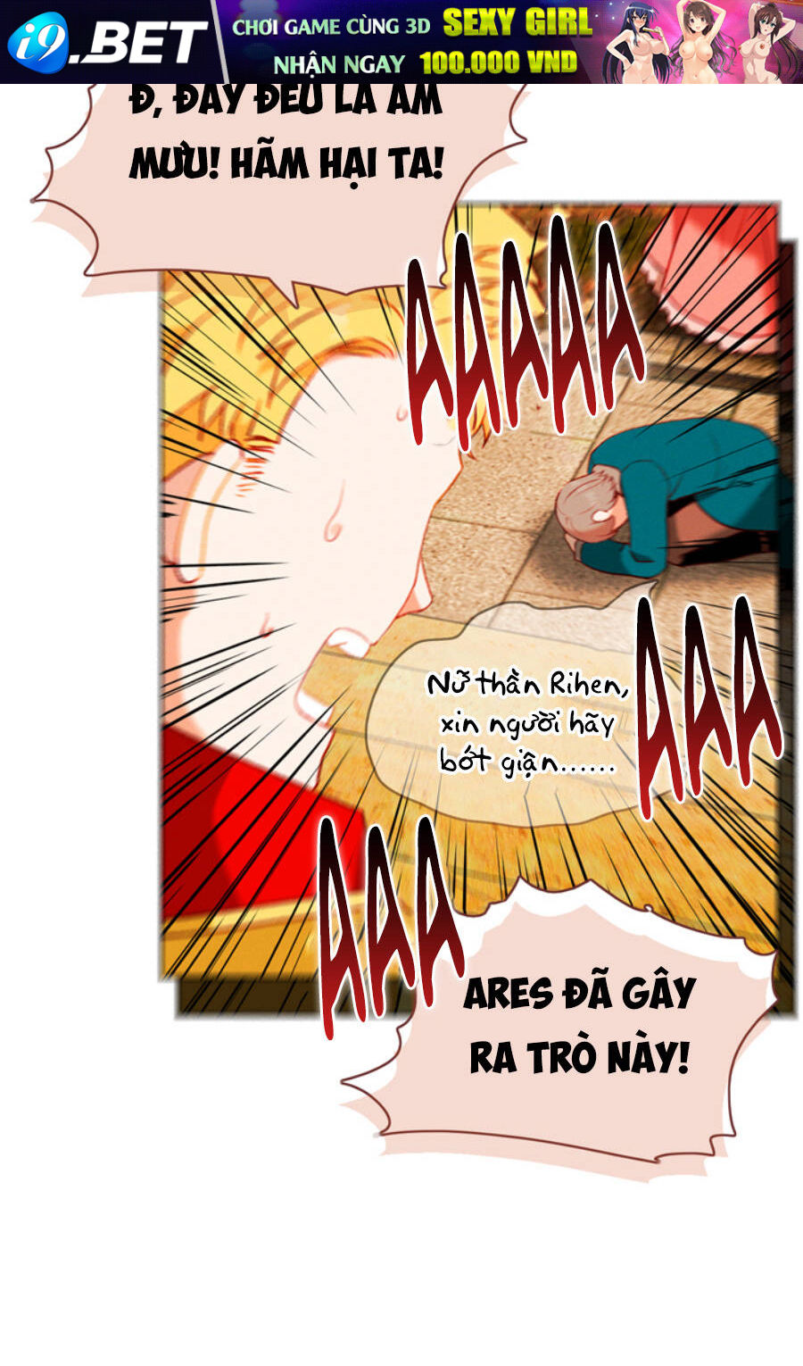 Hóa Kiếp Thành Chị Gái Của Bạo Chúa Chương 157 Ảnh 28