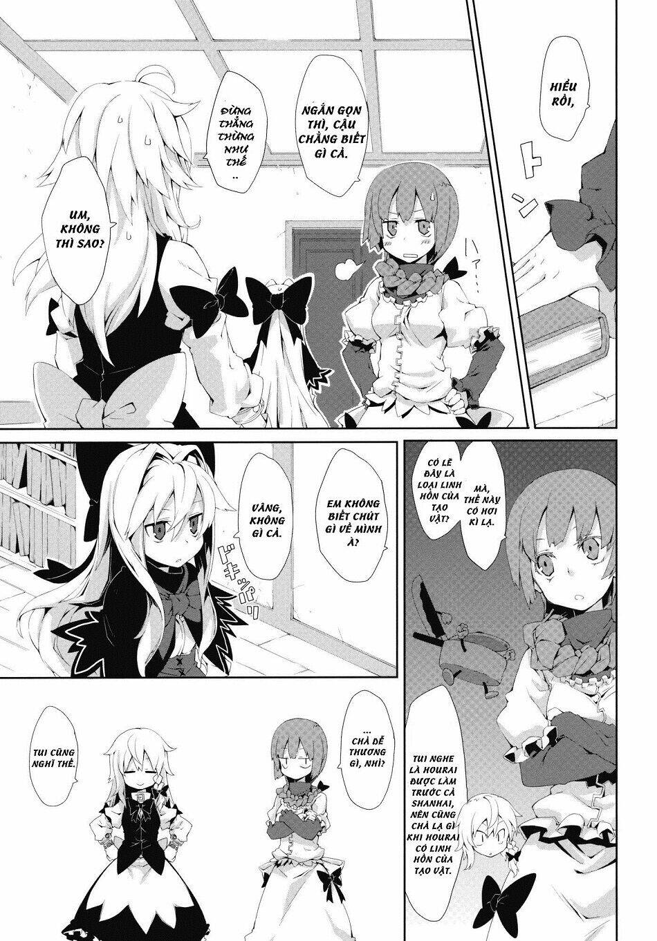 Touhou - Omoito Chương 2 Ảnh 14