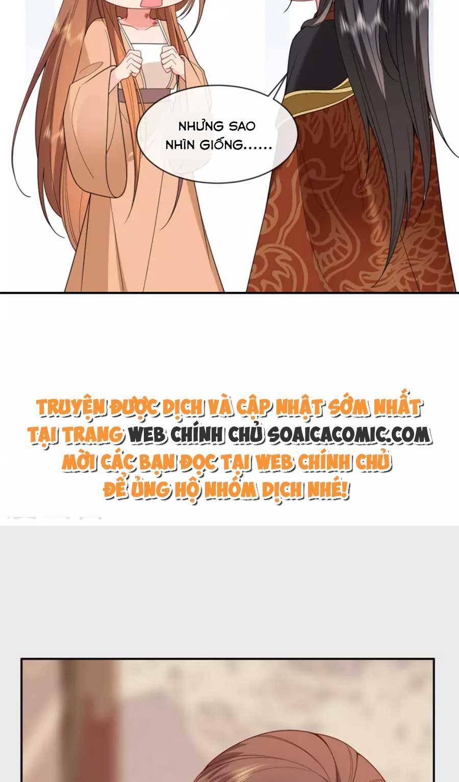 Tướng Quân, Bổn Phi Không Nhận Sủng Chương 34 Ảnh 19