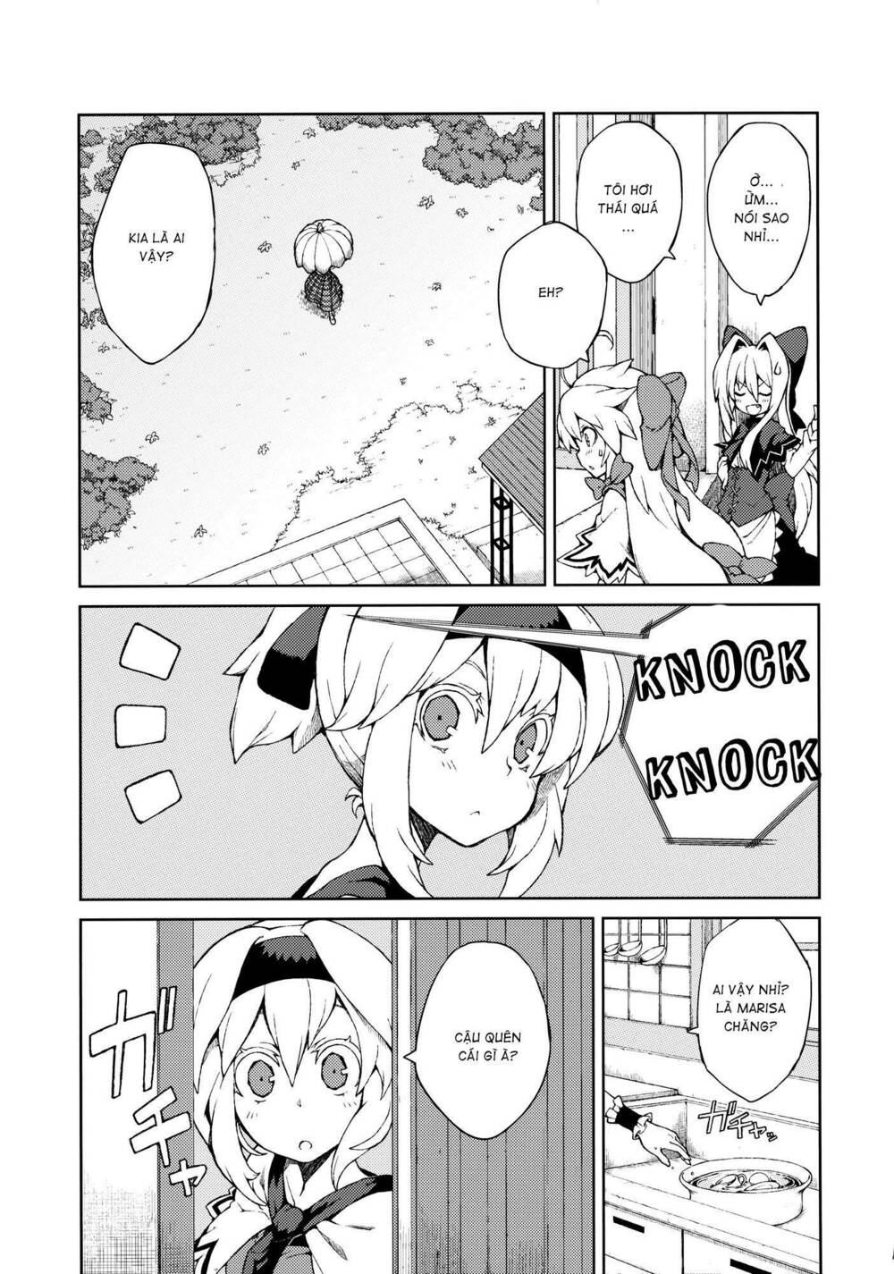 Touhou - Omoito Chương 3 Ảnh 16