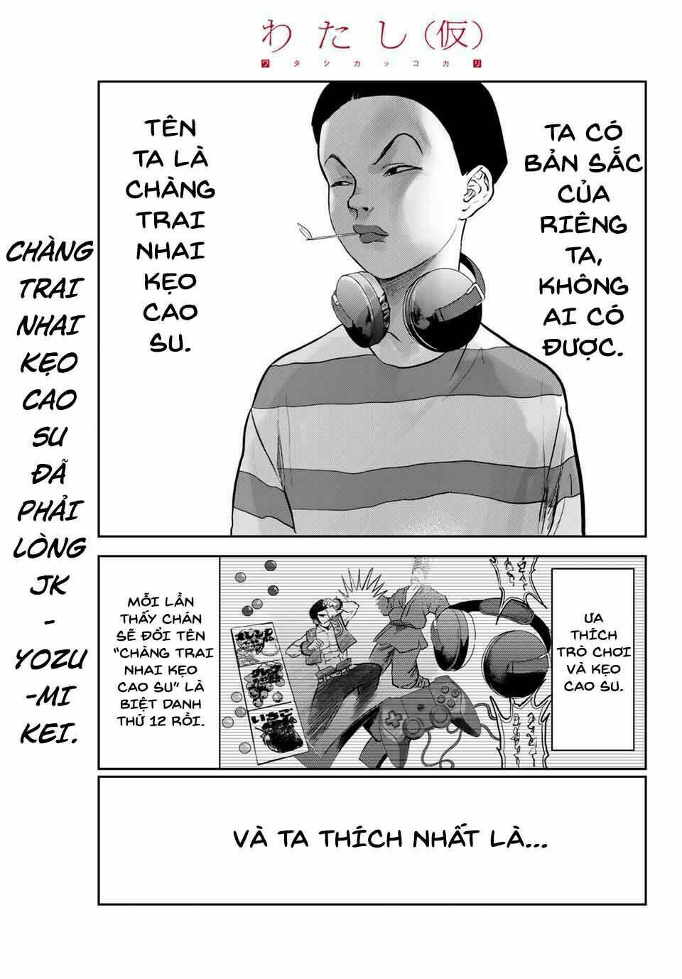 Watashi (Kari) Chương 24 Ảnh 4