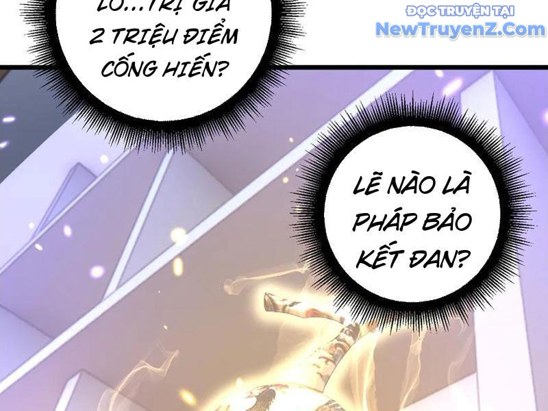 Lão Xà Tu Tiên Truyện Chương 35 Ảnh 59