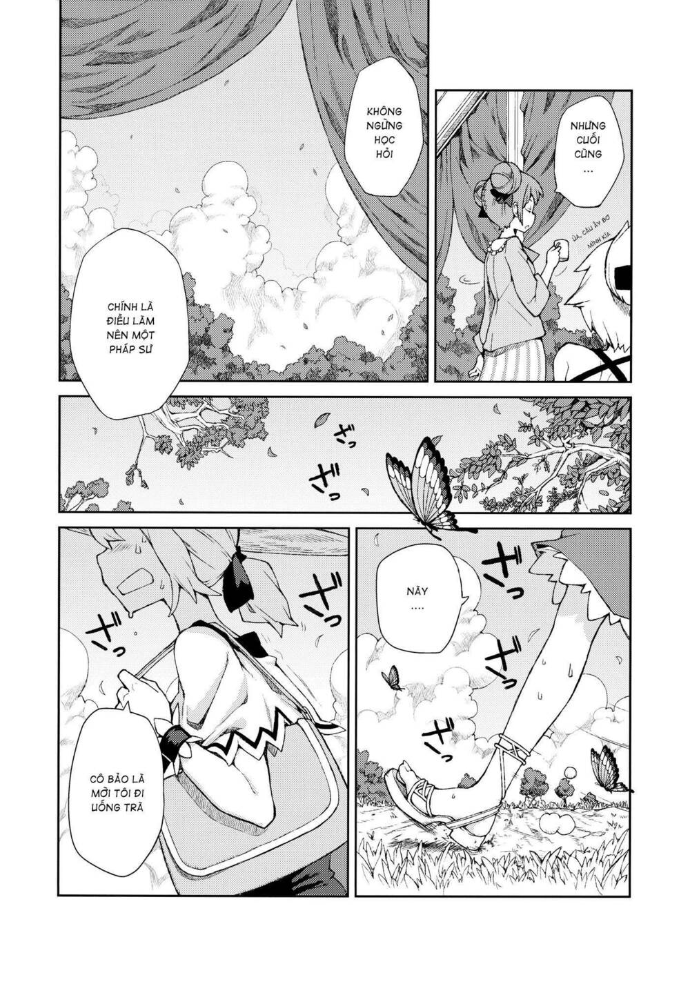 Touhou - Omoito Chương 3 Ảnh 25