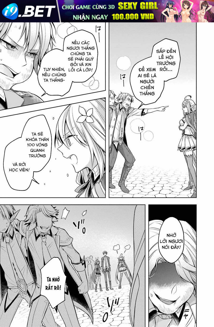 Sekai Saikō No Asashin, Isekai Kizoku Ni Tensei Suru Chương 22 Ảnh 33