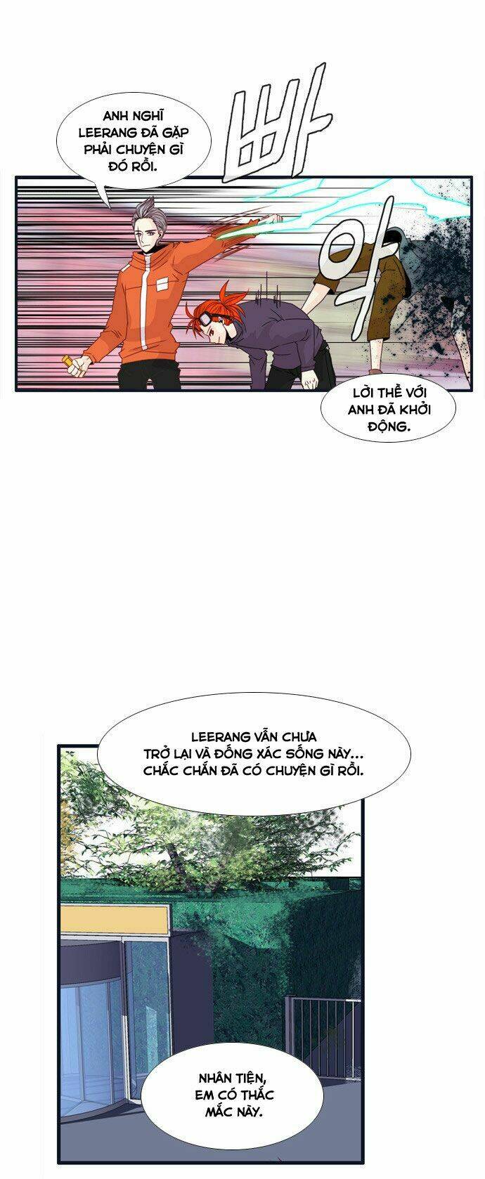 Món Quà Từ Chúa Chương 63 Ảnh 27