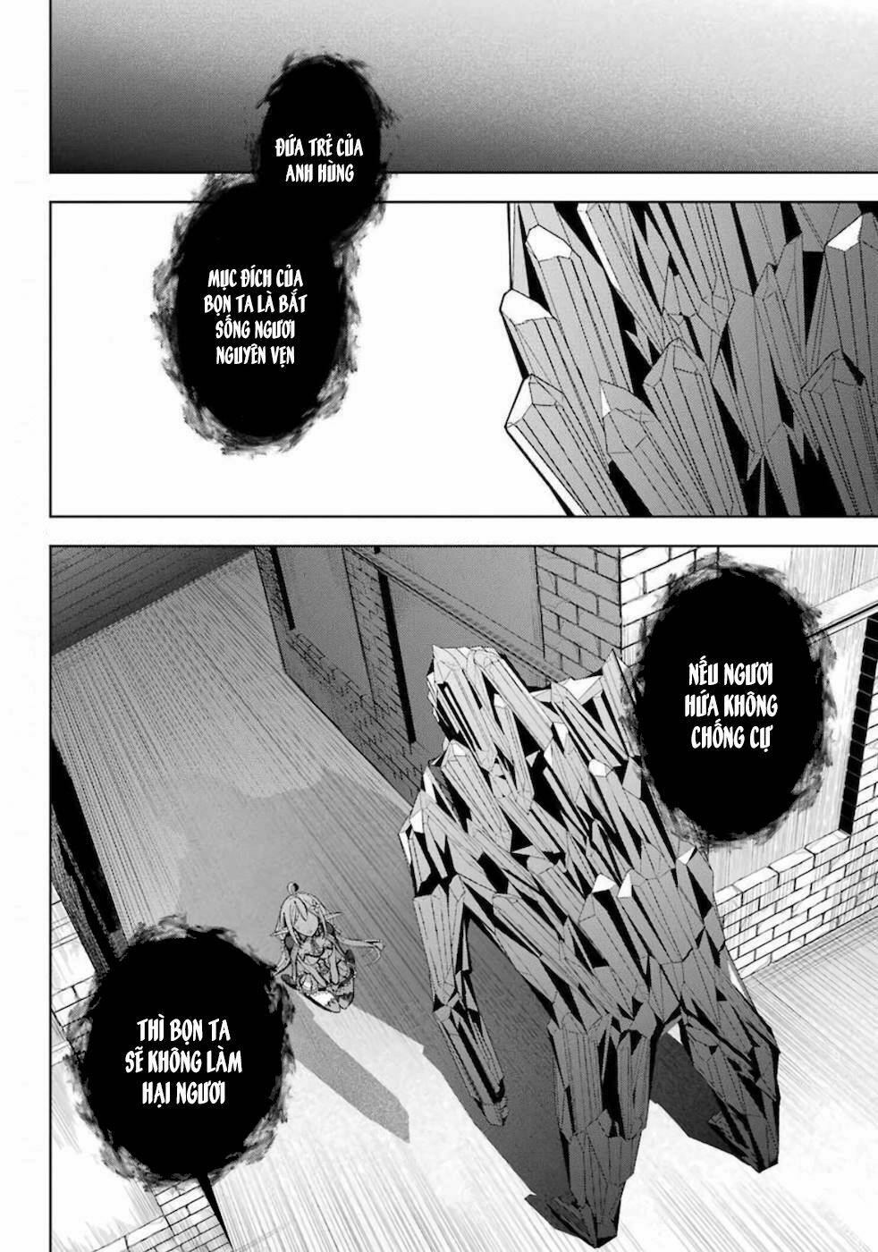 Shijou Saikyou No Daimaou, Murabito A Ni Tensei Suru Chương 15 Ảnh 5