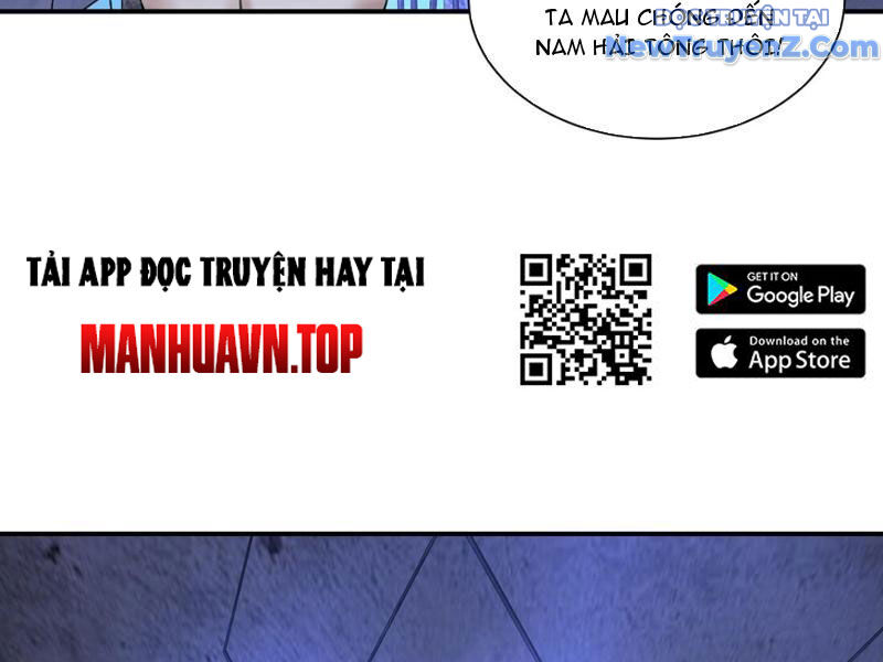 Ta Nhất Kiếm Trảm Hồn, Tu 3000 Đại Đạo Chương 6 Ảnh 116