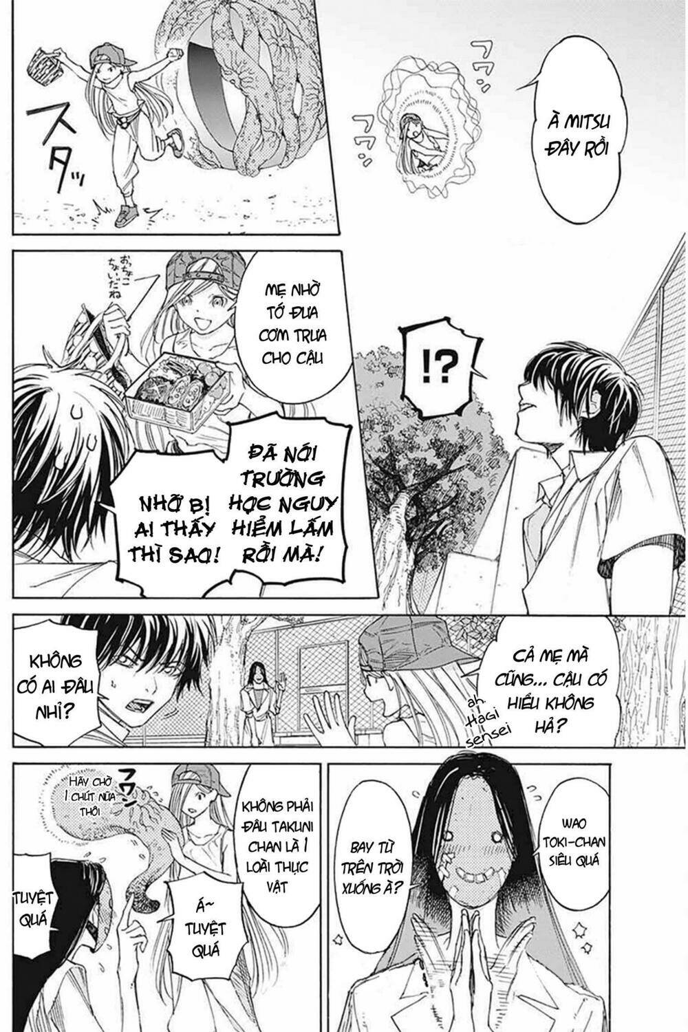 Sentaku No Toki Chương 3 Ảnh 23