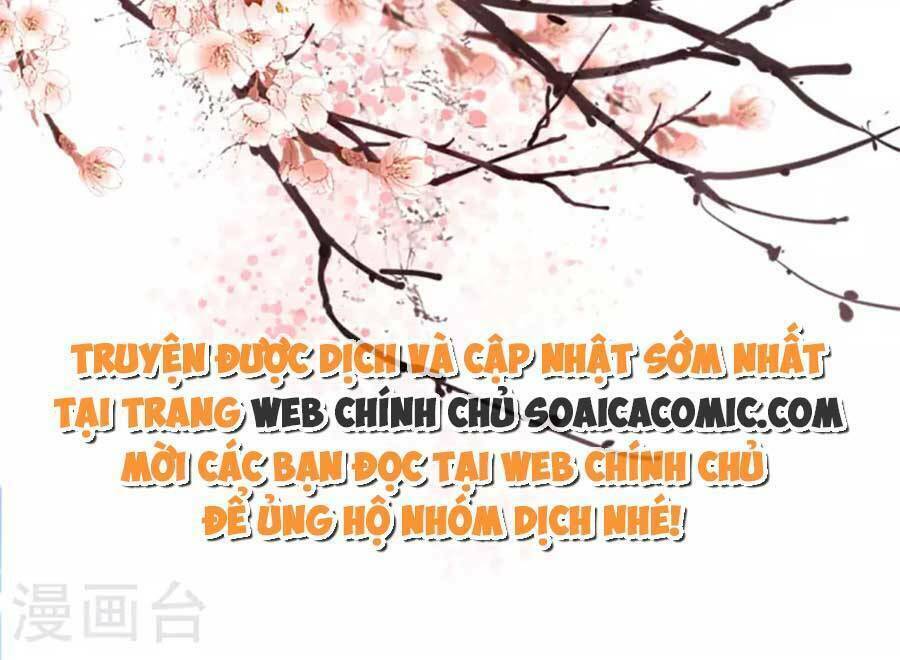 Tướng Quân, Bổn Phi Không Nhận Sủng Chương 37 Ảnh 27